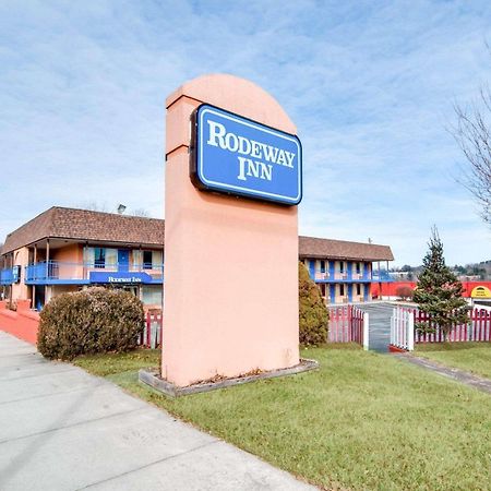 Rodeway Inn Galax Highway 58 Экстерьер фото